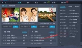 新闻13频道在线直播观看,新闻13频道在线直播，最新动态一览无余